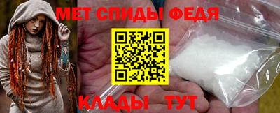 гашиш Гай