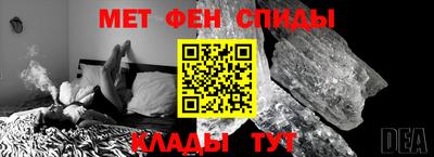 мдма Гагарин