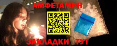 мдма Гагарин