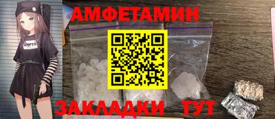 гидропоника Гатчина