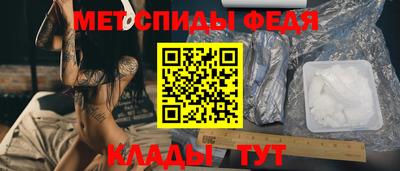 гидропоника Гатчина