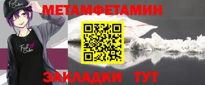 гидропоника Гатчина