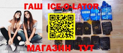 гидропоника Гатчина