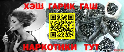 гидропоника Гатчина