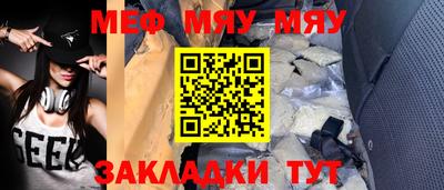 гидропоника Гатчина