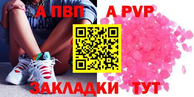 гашиш Гай