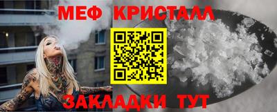 гидропоника Гатчина