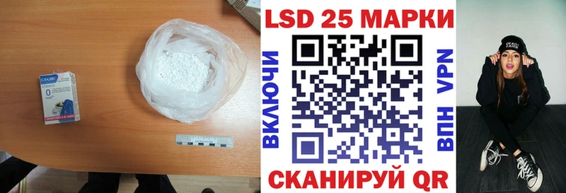 что такое наркотик  Печора  LSD-25 экстази ecstasy 