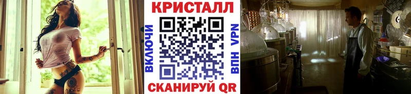 Первитин мет  Печора 