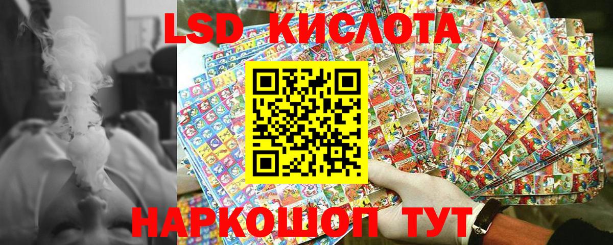 Марихуана  Гашик  КОКАИН  Купить  MDMA  МЕФ  Печора  Вход с VPN  Меф  Марки 