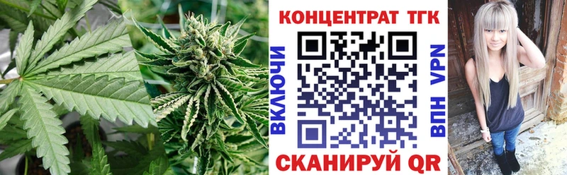 Дистиллят ТГК вейп  Печора 