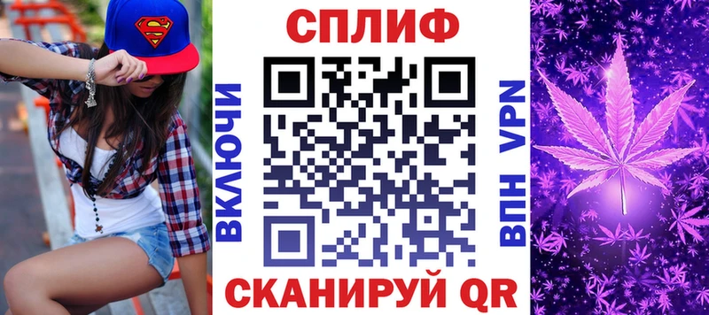купить наркотики цена  Печора  Шишки марихуана White Widow 