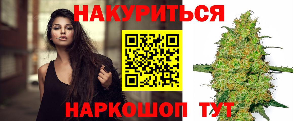 Шишки марихуана марихуана Печора